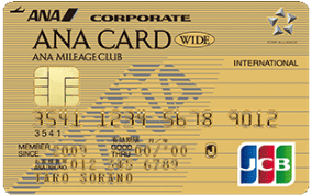 ANA CARD JCB