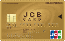 BUSINESS JCB CARD