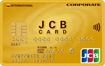 CORPORATON JCB CARD