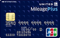MileagePlus JCBカード（一般）
